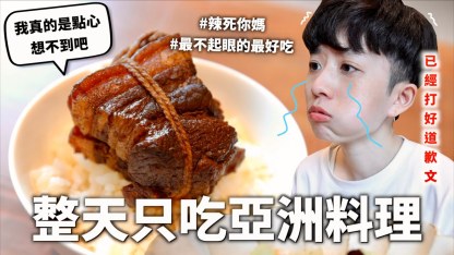多sku商品，价格不一致