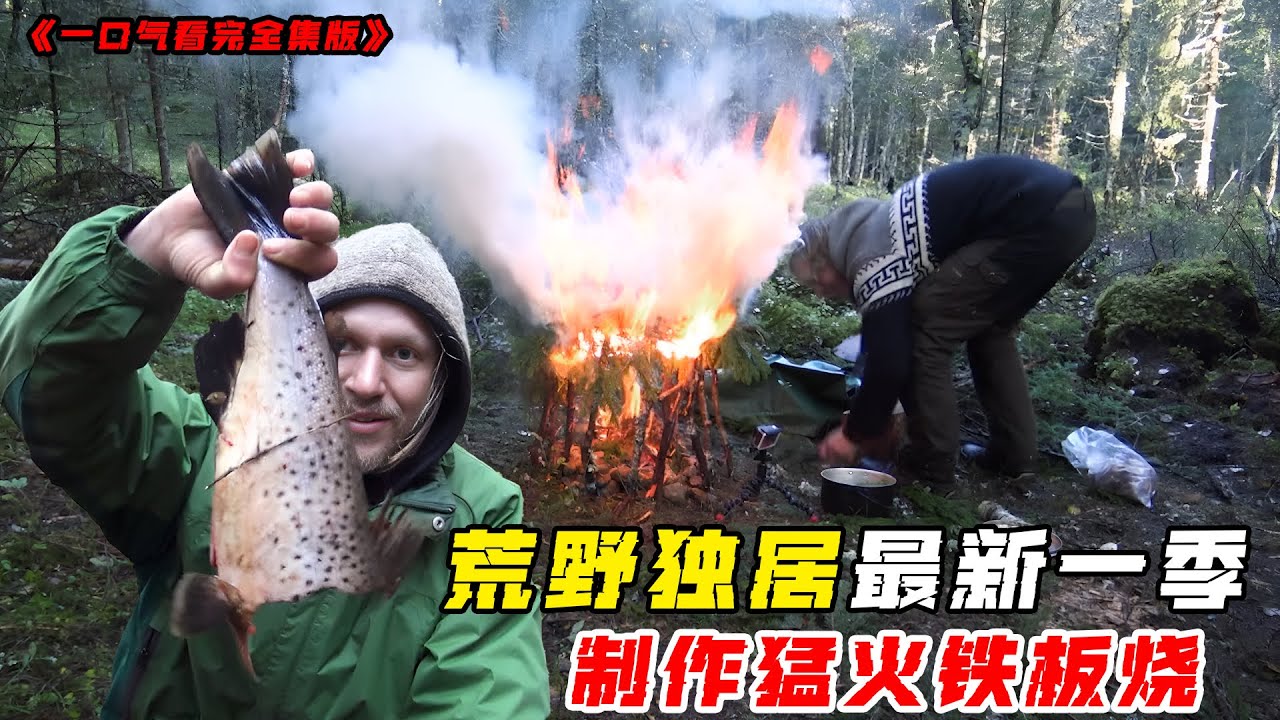 单规格仅一个视频封面（隐藏规格选项）